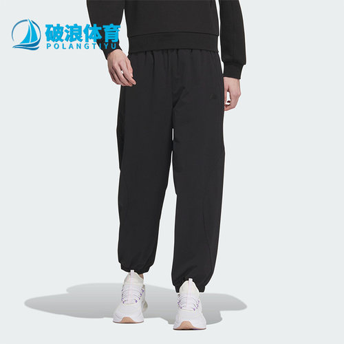 阿迪达斯正品女子运动长裤