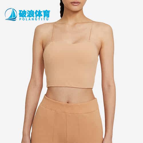 耐克女运动训练时尚健身吊带背心