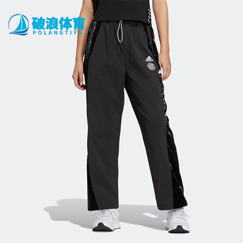 阿迪达斯正品女子长裤