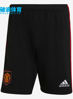 Adidas/阿迪达斯正品MUFC A SHO 男子曼联足球运动休闲短裤H13882