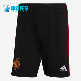 男子曼联足球运动休闲短裤 Adidas H13882 SHO 阿迪达斯正品 MUFC