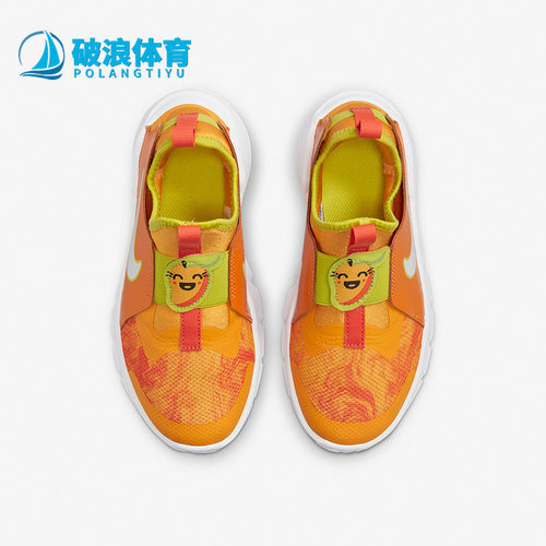 耐克大童舒适透气轻便运动鞋