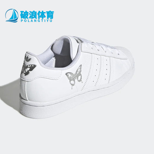 阿迪达斯三叶草女子贝壳头板鞋