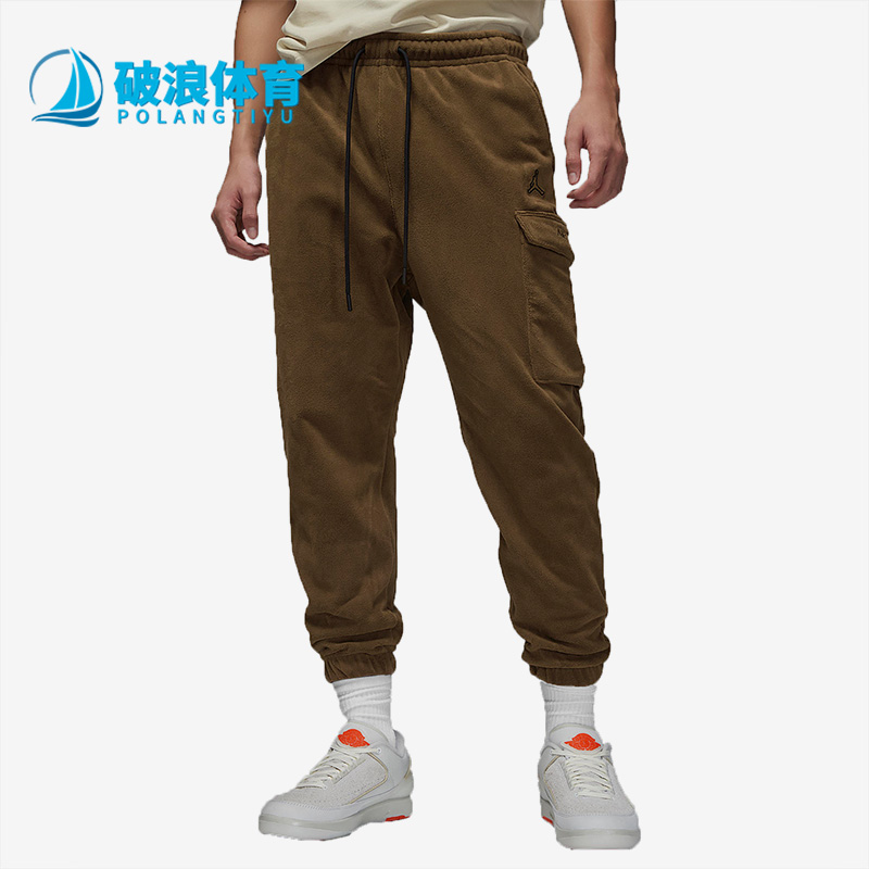 Nike/耐克正品男子保暖长裤