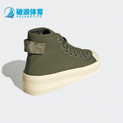 阿迪达斯正品三叶草男女高帮板鞋