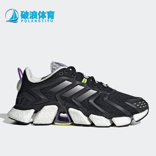 Adidas/阿迪达斯男女缓震跑步鞋