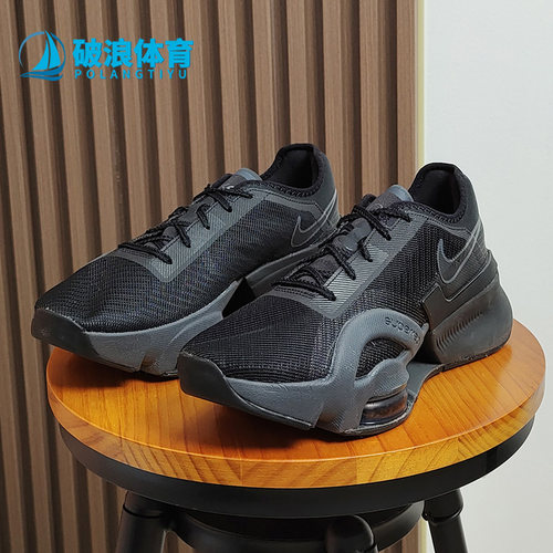 男子Nike/耐克正品2022春季新款