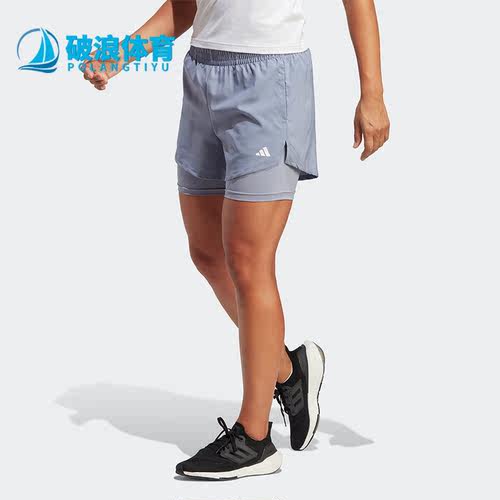 阿迪达斯女子运动短裤