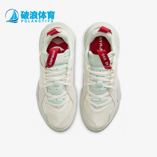 nike耐克女实战训练低帮篮球鞋