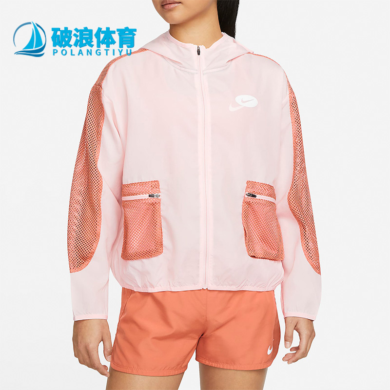 Nike/耐克正品女子夹克
