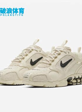 Nike/耐克正品Air Zoom 女子复古运动低帮跑步鞋CQ5486-200