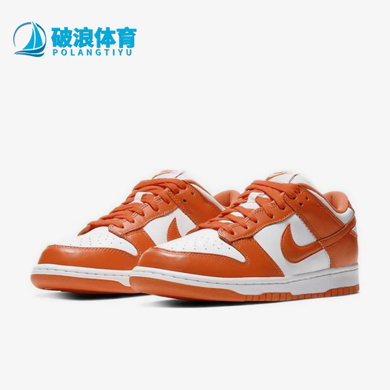 耐克正品春季男女低帮运动休闲鞋