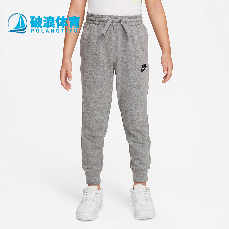 耐克小童运动休闲时尚束脚长裤