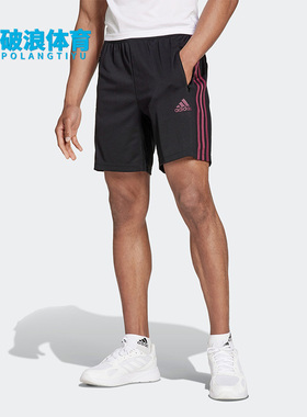 Adidas/阿迪达斯正品夏季新款男子运动健身休闲短裤H30302