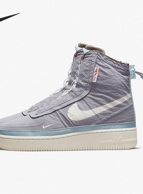 Nike/耐克正品 AF1 Shell 女子舒适透气运动休闲板鞋 DO7450-511