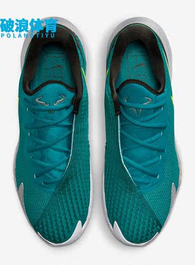 Nike/耐克正品ZOOM VAPOR CAGE 4 RAFA男子运动网球鞋 DD1579-310