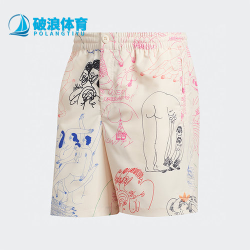 阿迪达斯正品三叶草男子运动短裤