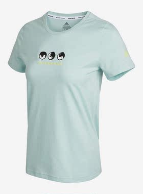 Adidas/阿迪达斯正品年新款女子短款夏季休闲运动T恤 GN7366