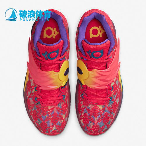 nike耐克正品男子中帮篮球鞋