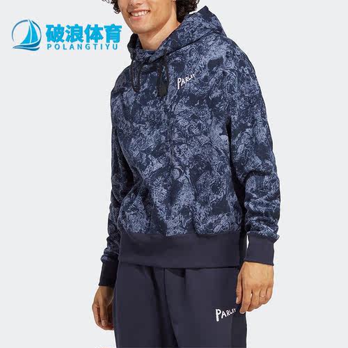 阿迪达斯新款男女运动连帽卫衣