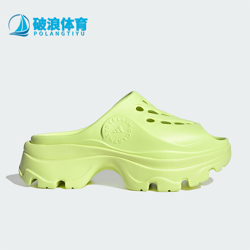 阿迪达斯SMC女子鱼嘴运动拖鞋