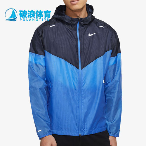 耐克男子连帽反光跑步运动外套