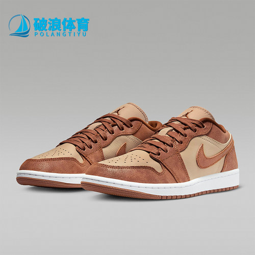 Nike/耐克女士低帮板鞋