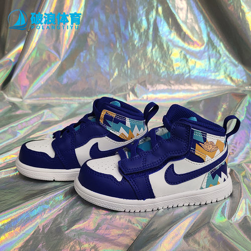 nike/耐克正品2019at4613篮球鞋
