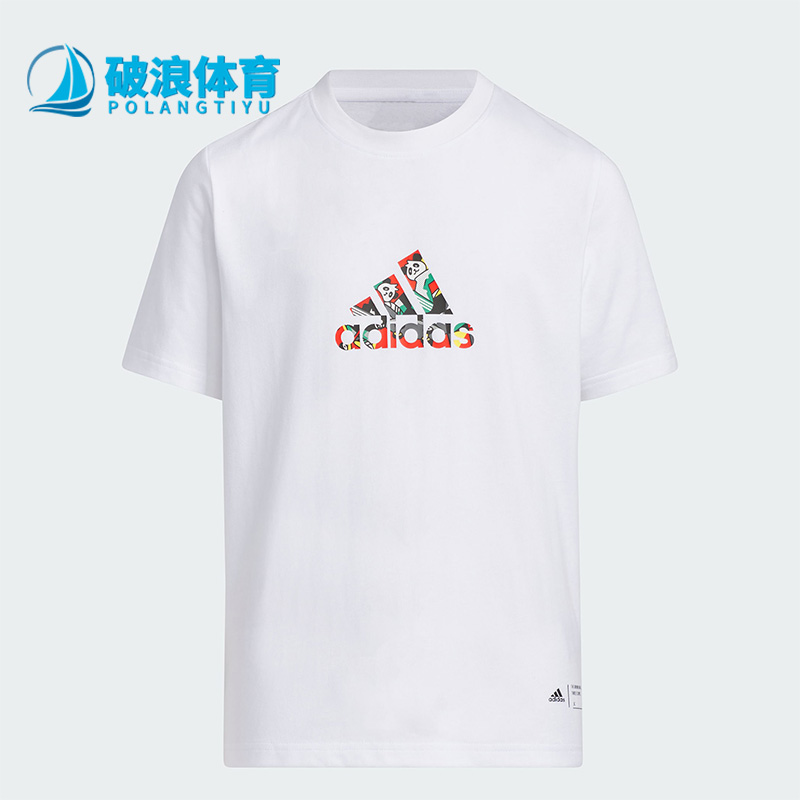 阿迪达斯大小童印花运动短袖