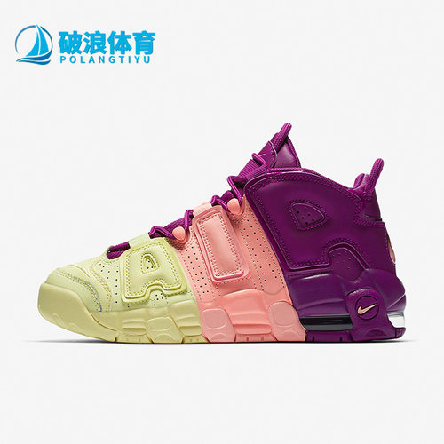 Nike/耐克女子大童篮球鞋