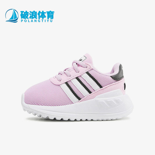 阿迪达斯小童运动休闲鞋