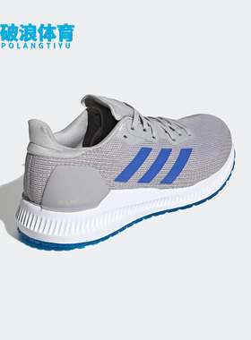 Adidas/阿迪达斯正品新款轻便网面低帮男子透气运动休闲鞋 EE4230