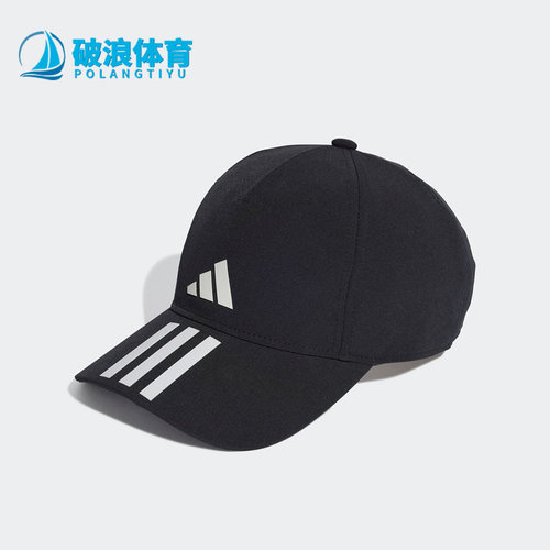 阿迪达斯男女运动帽子