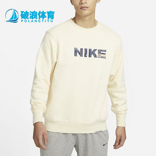 耐克正品新款男子圆领休闲卫衣