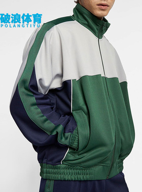 Nike/耐克正品新款男女同款宽松复古运动立领夹克外套AQ4456-323
