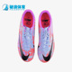 DV2425 ZOOM刺客15中端AG人草男子运动足球鞋 405 耐克正品 Nike