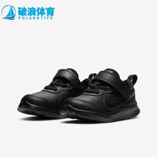 NIKE/耐克大童运动休闲鞋