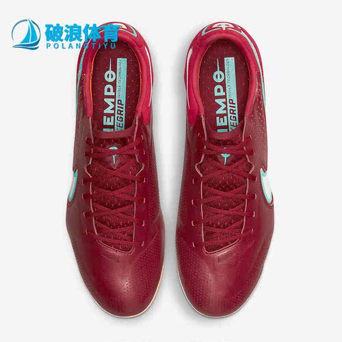 Nike/耐克正品男子足球鞋