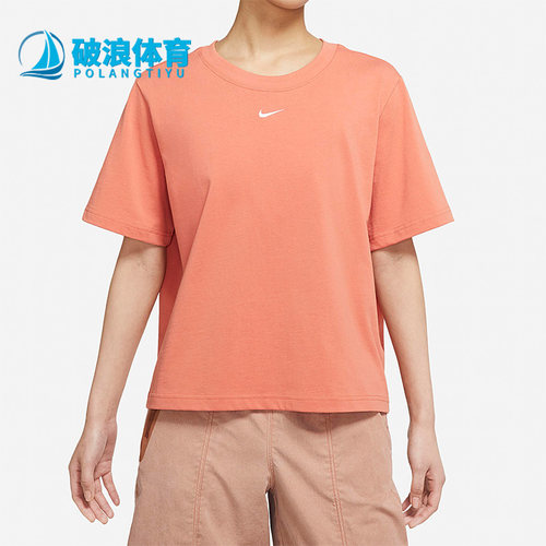 耐克夏季女子运动短袖T恤