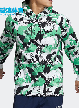 Adidas/阿迪达斯正品休闲男子时尚户外运动连帽卫衣套头衫 H13810