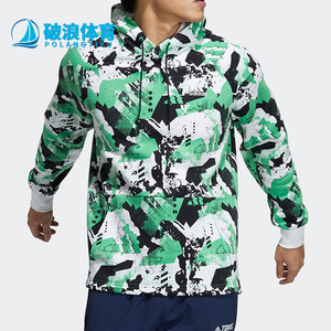 Adidas/阿迪达斯男子加绒卫衣