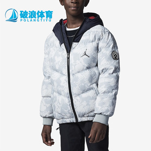Nike/耐克正品Air Jordan大童休闲保暖夹克羽绒服FB1681-077