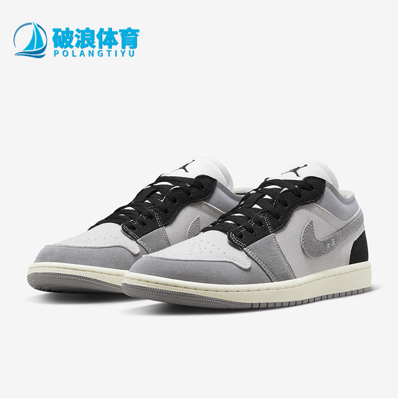 耐克男子舒适低帮休闲鞋