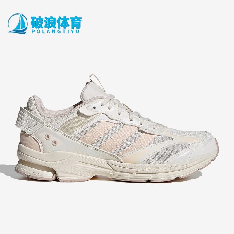 阿迪达斯正品女子缓震跑步鞋