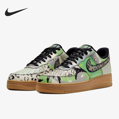 Nike/耐克男士休闲低帮耐磨板鞋