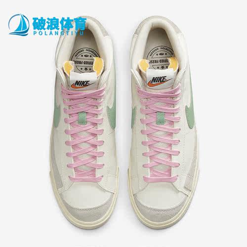 耐克男女复古经典板鞋