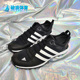 Adidas B44328 男子多功能越野系列户外鞋 阿迪达斯正品 新款