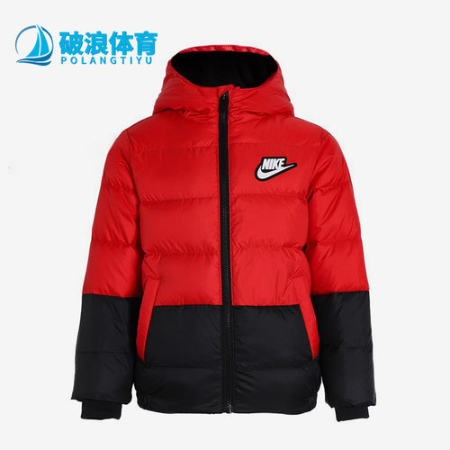耐克正品小童保暖防风连帽羽绒服