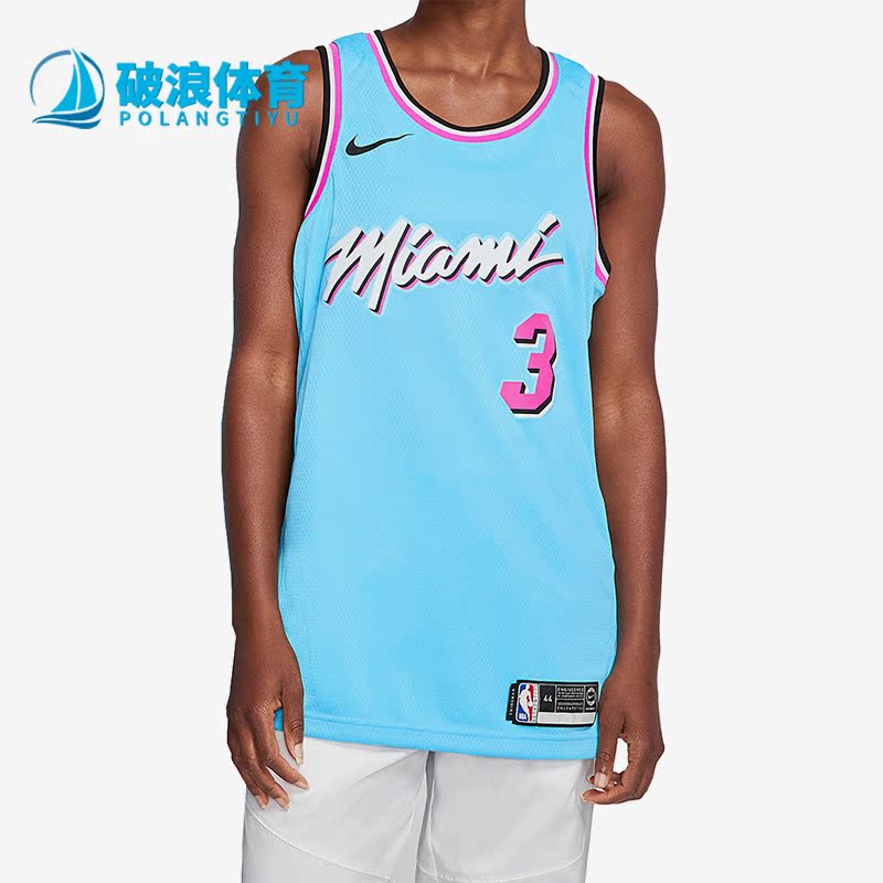 耐克正品男子篮球运动球衣