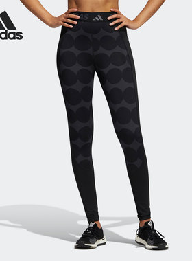 Adidas/阿迪达斯正品 夏季新款女子休闲跑步运动长裤GR8030